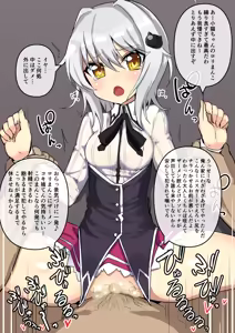 Page 1371 of pixiv - preview thumbnail