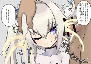 Page 1443 of pixiv - preview thumbnail