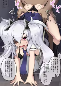 Page 1598 of pixiv - preview thumbnail