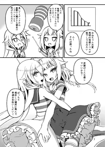 Page 1626 of pixiv - preview thumbnail