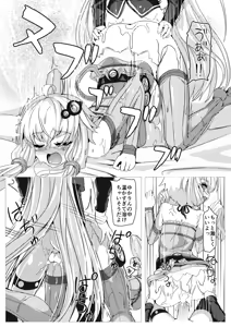 Page 1946 of pixiv - preview thumbnail