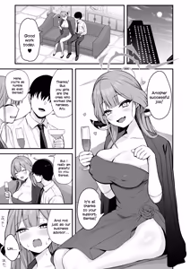 Page 2 of Benriya Harem Hon - preview thumbnail