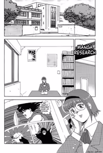 Page 9 of Manisure - preview thumbnail