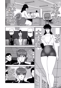 Page 13 of Dorei Onna Kyoushi Keiko 2 - preview thumbnail