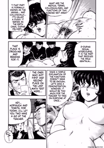 Page 139 of Dorei Onna Kyoushi Keiko 2 - preview thumbnail