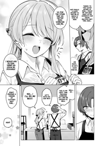 Page 5 of Drip Coffee→From♡You | - preview thumbnail