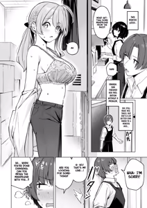 Page 6 of Drip Coffee→From♡You | - preview thumbnail