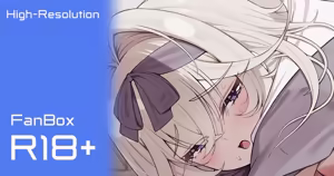 るるか - hentai manga cover image