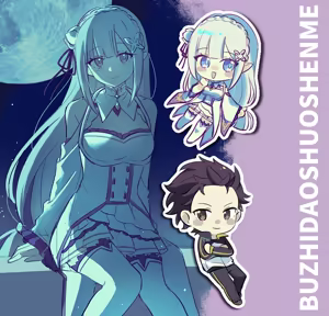 Page 1197 of Emilia - The EMT Collection 21 - preview thumbnail