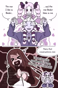 Page 1532 of Emilia - The EMT Collection 21 - preview thumbnail