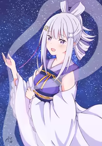 Page 1589 of Emilia - The EMT Collection 21 - preview thumbnail