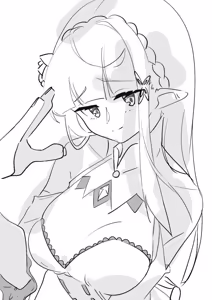 Page 1739 of Emilia - The EMT Collection 21 - preview thumbnail