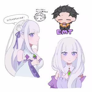 Page 645 of Emilia - The EMT Collection 21 - preview thumbnail