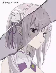 Page 659 of Emilia - The EMT Collection 21 - preview thumbnail