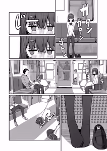 Page 3 of Kyou Kara Zenra Toukou 3 - preview thumbnail
