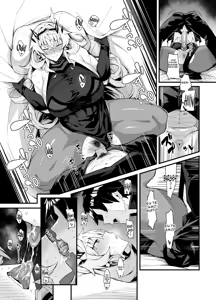 Page 3 of Bageko to Asa made Ichaicha - preview thumbnail