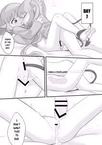 Page 33 of New Station I turned my sister into a futa! - preview thumbnail
