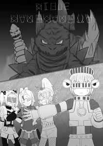 Page 1077 of Mazato Yuu - preview thumbnail