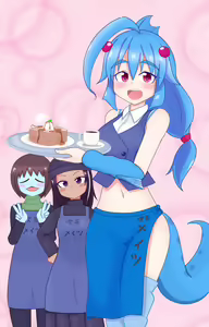 Page 1218 of Mazato Yuu - preview thumbnail