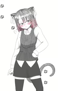 Page 1258 of Mazato Yuu - preview thumbnail