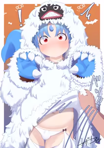 Page 126 of Mazato Yuu - preview thumbnail