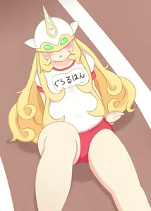 Page 1352 of Mazato Yuu - preview thumbnail