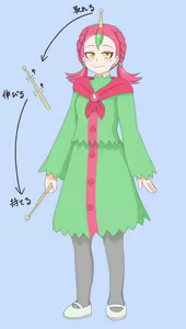 Page 1355 of Mazato Yuu - preview thumbnail