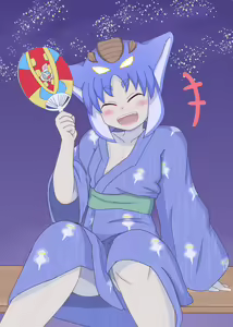 Page 1371 of Mazato Yuu - preview thumbnail