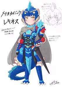 Page 192 of Mazato Yuu - preview thumbnail