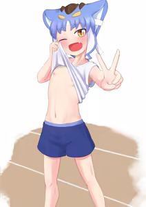 Page 333 of Mazato Yuu - preview thumbnail