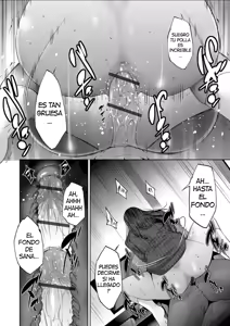 Page 16 of GIRIGIRI - preview thumbnail