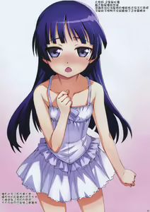 Page 3 of Ore to Kuroneko ga Anna Koto ya Konna Koto wo… (decensored) - preview thumbnail
