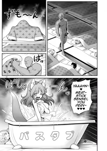 Page 23 of Tengu Gasshuku no Shoutou Jikan-go no Rule! Ihansha wa Dare darou to Ecchi Oshioki! | The Strict Rule of The Tengu Training-Camp: Everyone Who Violated the Lights-Out Hour Will be Punished With Bareback Sex! - preview thumbnail