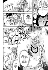 Page 27 of Nyou Dou? Ch.1 - preview thumbnail