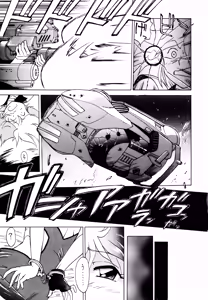 Page 8 of FLASH BACK - preview thumbnail