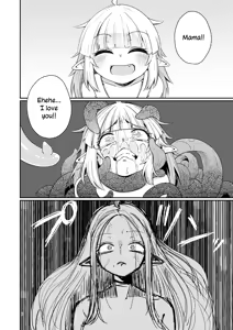 Page 5 of Naedoko no Doukutsu 2 | The Seedbed Cave 2 - preview thumbnail