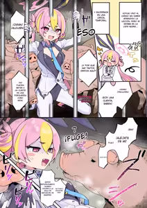 Page 84 of BluArch Juukan Goudoushi Sow do on me! vol.1 - preview thumbnail