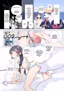 Page 90 of BluArch Juukan Goudoushi Sow do on me! vol.1 - preview thumbnail