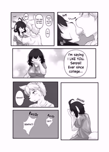 Page 9 of Senpai no Kimochi | Senpai's Feelings - preview thumbnail