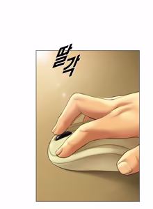 Page 13 of Smoking Hypnosis (吸烟洗脑/催眠烟/烟草洗脑) Season2 EP.22 - preview thumbnail