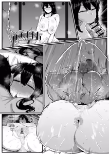 Page 4 of 巫女マ〇と本気子作り交尾 - preview thumbnail