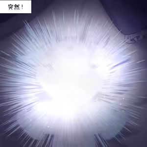 Page 40 of 【空白与癫癫】生蛋节快乐~！ - preview thumbnail