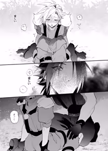 Page 42 of Ore no Cloud vol.1 - preview thumbnail