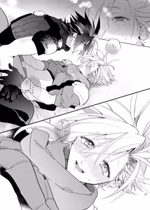 Page 46 of Ore no Cloud vol.1 - preview thumbnail