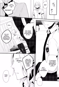 Page 29 of Kono Kisetsu ni Oite - preview thumbnail