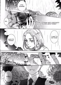 Page 3 of Kono Kisetsu ni Oite - preview thumbnail