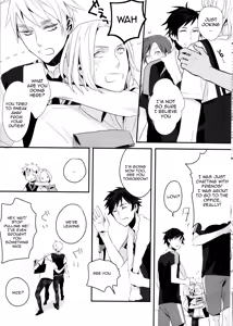 Page 9 of Kono Kisetsu ni Oite - preview thumbnail