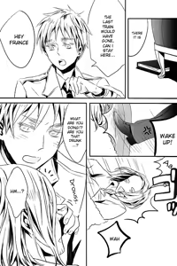 Page 19 of Itoshii hito wa madoromi no naka ni - preview thumbnail