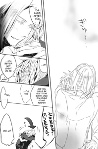 Page 40 of Itoshii hito wa madoromi no naka ni - preview thumbnail