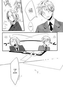 Page 4 of Itoshii hito wa madoromi no naka ni - preview thumbnail
